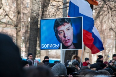 У Москві проходить марш пам'яті Нємцова, трьох осіб затримали