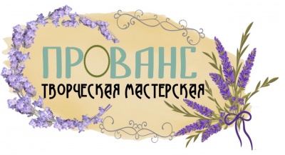 Ідеї подарунків до 8 Березня: пропозиції 5 магазинів у Чернівцях (на правах реклами)