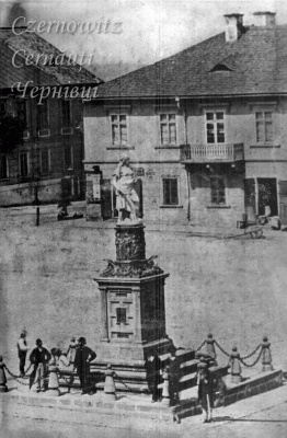 Про Чернівці в старих фото. Пам'ятник Австрії (новини читачів)