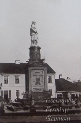 Про Чернівці в старих фото. Пам'ятник Австрії (новини читачів)