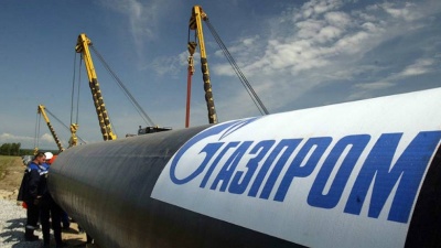 "Газпром" подав апеляцію на рішення Стокгольмського арбітражу