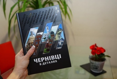 Загибель буковинця в АТО і загублені картини Андієвської: головні новини 11 березня