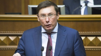 Луценко заявив, що не висуватиме свою кандидатуру на президентських виборах