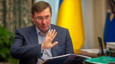 Луценко готує подання на зняття недоторканності з ще двох нардепів