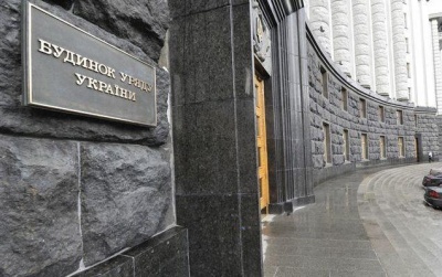 Кабмін збирається розірвати договір з РФ про економічну співпрацю
