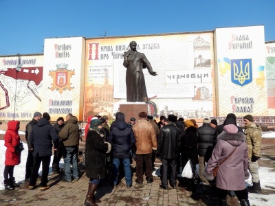 Крим – це Україна: у Чернівцях відбудеться акція проти так званих «виборів» на півострові