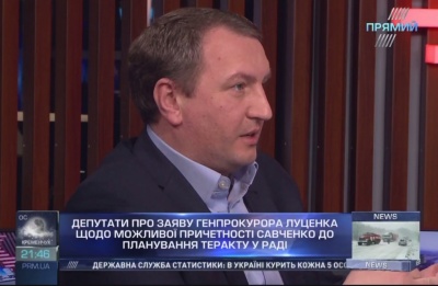 Нардеп Рибак заявив, що на Буковині перебувають при владі 5 політсил, за винятком «БПП»