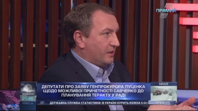 Нардеп Рибак заявив, що на Буковині перебувають при владі 5 політсил, за винятком «БПП»