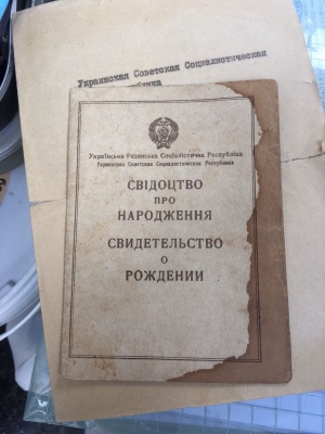 На Буковині прикордонники виявили історичні цінності, які намагалися приховано вивезти до Румунії