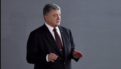 Порошенко: членство в ЄС – питання років, а не десятиліть