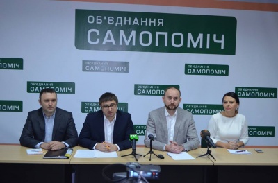 «Громада дозріла»: у Чернівцях відкликають депутатів «Самопомочі» за народною ініціативою