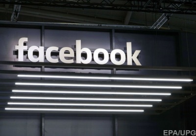 Федеральна торгова комісія США почала розслідування проти Facebook 
