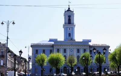 Чернівці - у списку міст, в яких жителі мало задоволені місцевою владою