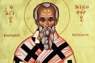 26 березня за православним календарем: початок шостого тижня Великого посту