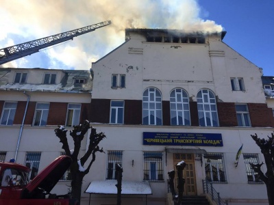 У Чернівцях після пожежі відновили навчання у транспортному коледжі