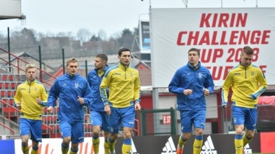 Збірна України перемогла збірну Японії у товариському матчі