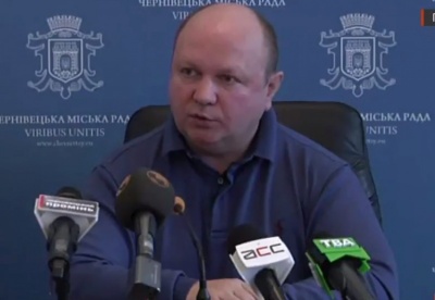 Підвищення тарифів на проїзд. Головні новини Чернівців 28 березня