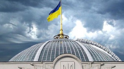 Посли країн G7 закликали Раду скасувати е-декларування для активістів