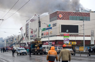 У Росії заарештували власницю торгового центру «Зимова вишня», де сталася пожежа