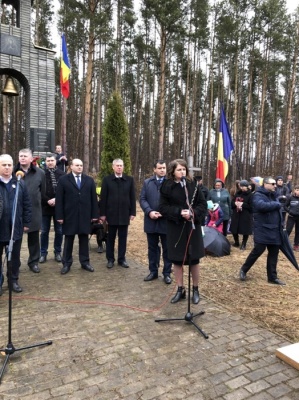 На Буковині вшанували жертв Білокриницької трагедії