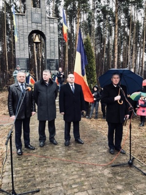 На Буковині вшанували жертв Білокриницької трагедії