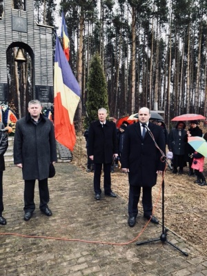 На Буковині вшанували жертв Білокриницької трагедії