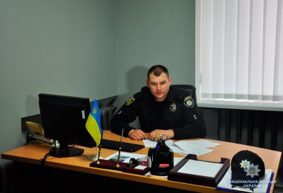 На Буковині запрацювала ще одна поліцейська станція