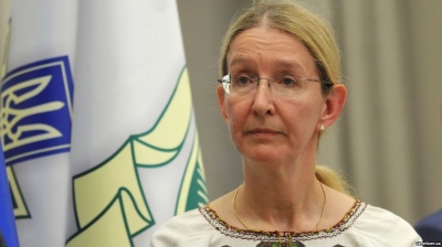 Супрун прокоментувала рішення комісії ВР щодо її відставки