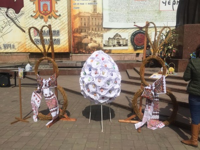 У Чернівцях відкрилася Великодня виставка дитячих робіт (ФОТО)