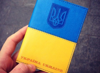 Аваков анонсував перегляд справ про набуття громадянства України, де застосовувалися лазівки 
