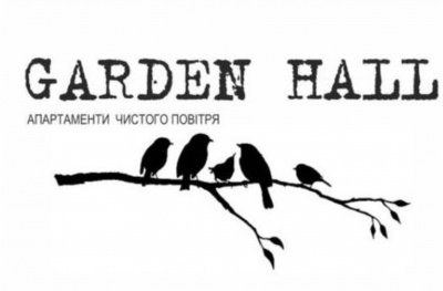 Апартаменти чистого повітря чекають на своїх мешканців (на правах реклами)