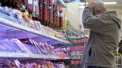 З початку року ціни в Україні зросли на 2,4% 