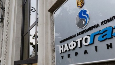 У "Нафтогазі" прокоментували заяву Меркель щодо "Північного потоку-2"