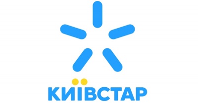 "Київстар" встановив обмеження швидкості інтернету