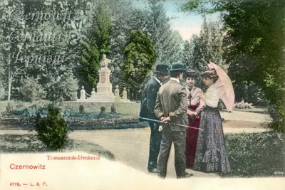 Про Чернівці в старих фото. Фотомонтажі.