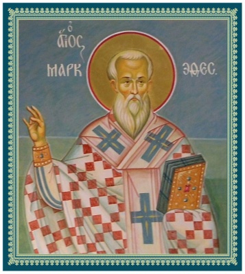 18 квітня за православним календарем: Преподобного Марка Афiнського