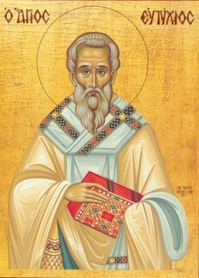 19 квітня за православним календарем: Святителя Євтихiя