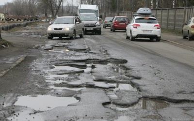 У Тернопільській області чиновники привласнили більше мільйона, які виділили на ремонт доріг 