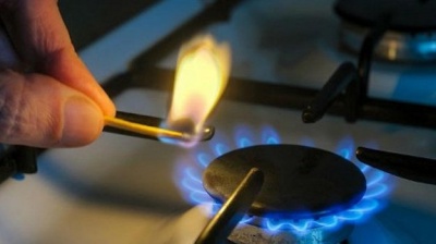 У Чернівцях сьогодні на кількох вулицях не буде газу