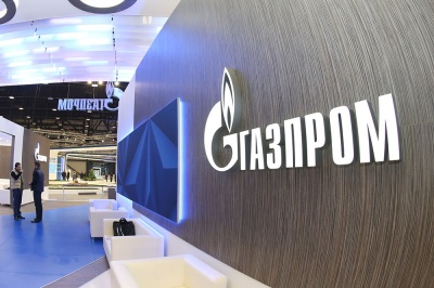 У "Газпромі" заявили про готовність до переговорів щодо транзиту газу