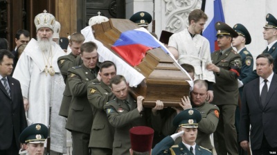 Цей день в історії: поява назви «Америка» та рекорд народження телят