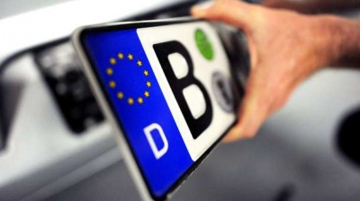 Суд над винуватцем трагічної ДТП і доля «євроблях». Головні новини Чернівців 24 квітня