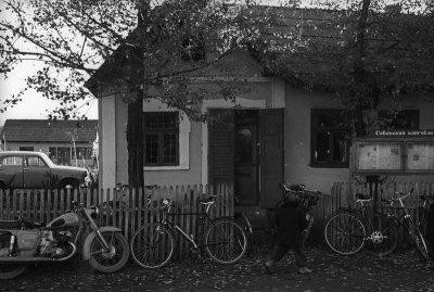 ЗМІ показали історичні фото, чим жили села Буковини у 1960 році