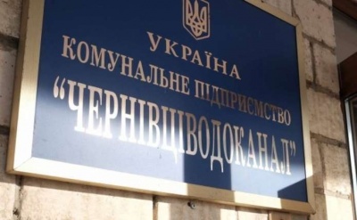 Каспрук заявив, що депутати блокують роботу водоканалу: у травні можлива погодинна подача води