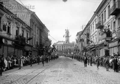 Про Чернівці в старих фото. Втрати. Вулиця Головна.