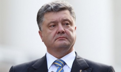 Президент підписав указ про початок Операції об'єднаних сил