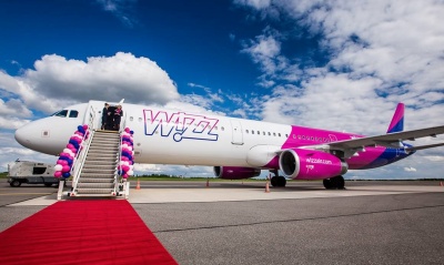 Wizz Air запускає рейси з України в Англію