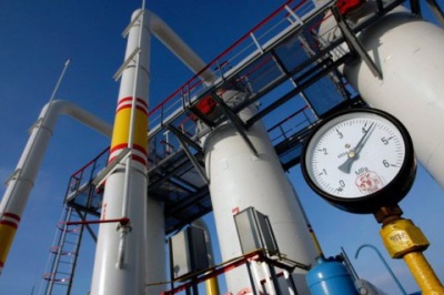 Суд ЄС відхилив позов "Нафтогазу" щодо зменшення потужностей газопроводу Opal