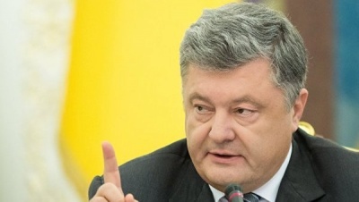 Порошенко закликав правоохоронців притягнути до відповідальності причетних до підкупу виборців