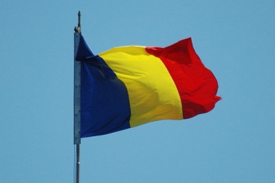 У Румунії судитимуть екс-главу МВС за смерть поліцейського 
